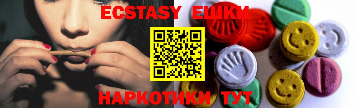 COCAIN  Десногорск  A PVP СК кристаллы  Мефедрон   Мефедрон  ГАШИШ  Лсд 25  Вход с VPN  МАРИХУАНА 