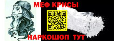дмт Можайск