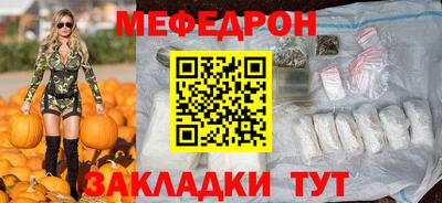 гашиш Можга