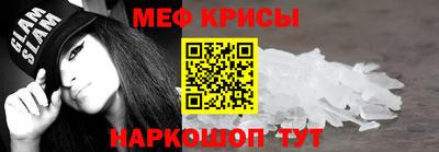 дистиллят марихуана Моздок