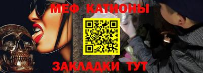 дмт Можайск