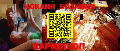 дистиллят марихуана Моздок