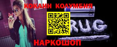 дмт Можайск