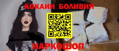 дистиллят марихуана Моздок