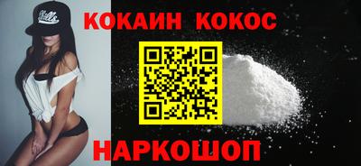 дмт Можайск
