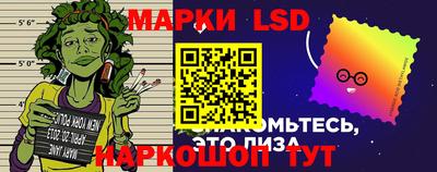 дистиллят марихуана Моздок