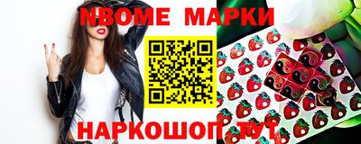 гашиш Можга