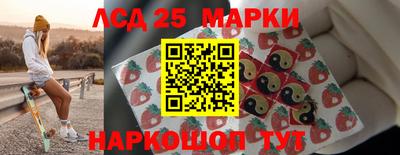 дмт Можайск