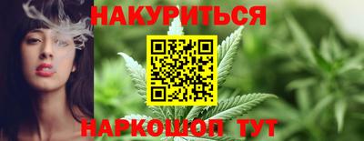дмт Можайск