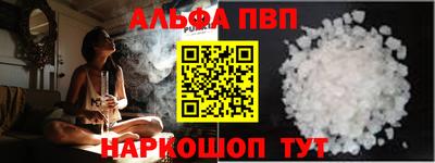 дмт Можайск