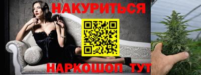 таблы Нальчик