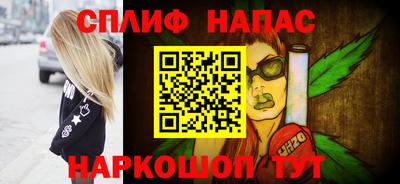 дистиллят марихуана Моздок
