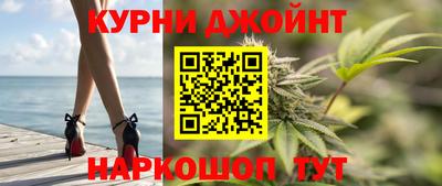 гашиш Можга