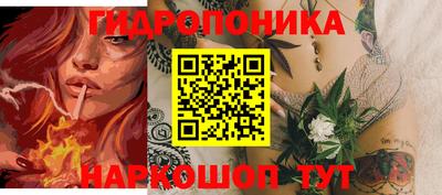 дмт Можайск