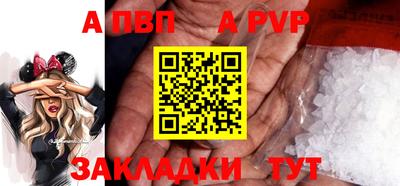 дмт Можайск