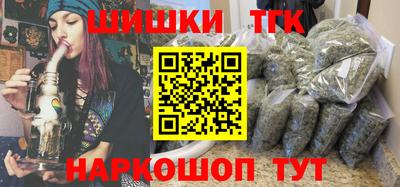 гашиш Можга