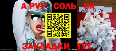 дистиллят марихуана Моздок