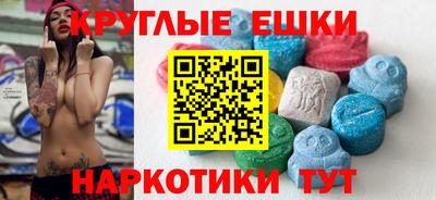 дистиллят марихуана Моздок