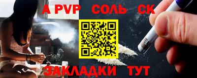 гашиш Можга