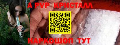 дистиллят марихуана Моздок