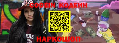 гашиш Можга
