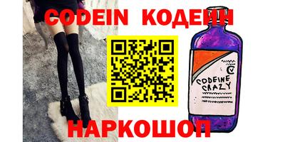 дистиллят марихуана Моздок