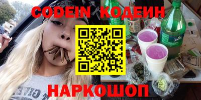 дистиллят марихуана Моздок