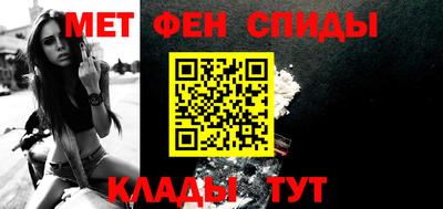 дистиллят марихуана Моздок