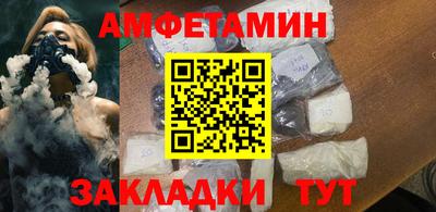 марихуана Нарткала