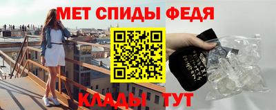 гашиш Можга