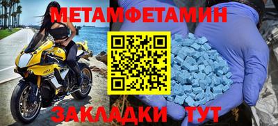 гашиш Можга