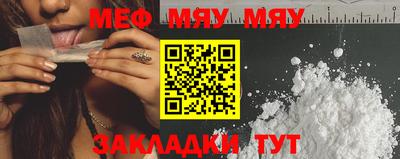 дистиллят марихуана Моздок