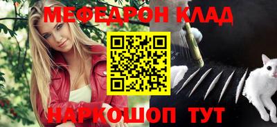 дистиллят марихуана Моздок