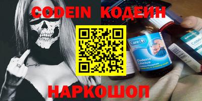 дистиллят марихуана Моздок
