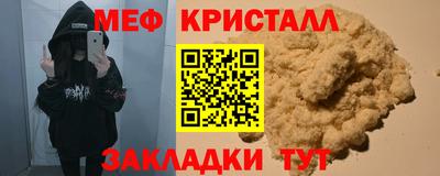 дистиллят марихуана Моздок